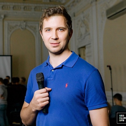 Кирилл Рамирас