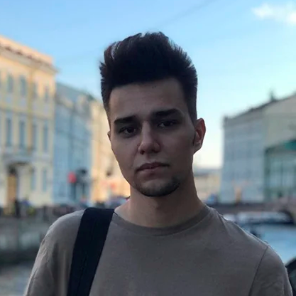 Александр Козин