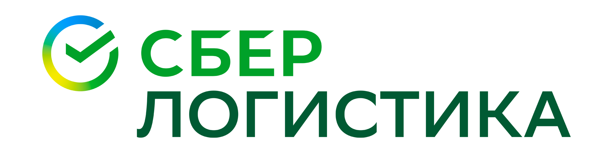 Сберлогистика